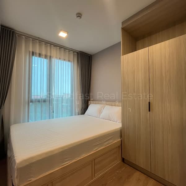Chapter One All Ramintra, Bangkok, Ram Inthra Road, Anusaowari, Bang Khen, Bangkok, 1 Bedroom, 24 sqm, Condo For Rent, by ธนภัทร ไทยจินดา, 500360996 - DDproperty.com