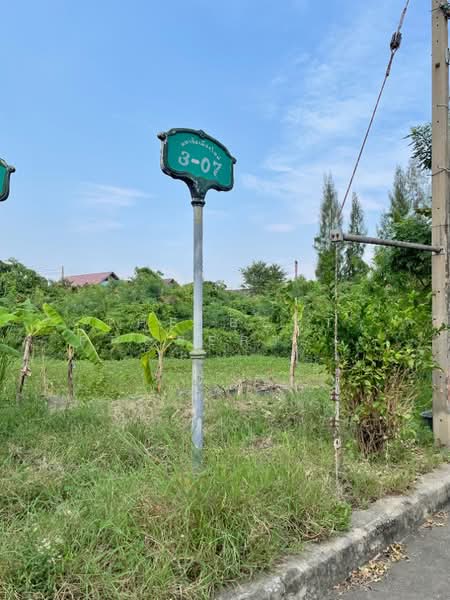 ที่ดินคอกกระบือ สมุทรสาคร, Samut Sakhon, Khok Krabu, Muang Samut Sakhon, Samut Sakhon, , 504 sqm, Land For Sale, by The Best Property แนช, 500361034 - DDproperty.com