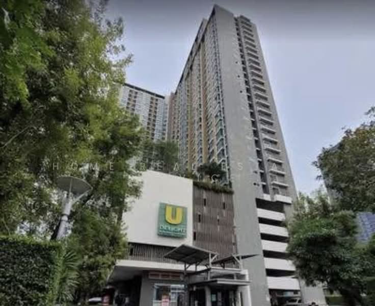 U Delight @ Onnut Station : ยู ดีไลท์ แอท อ่อนนุช สเตชั่น, กรุงเทพ, 406 ถนนสุขุมวิท 77, สวนหลวง, กรุงเทพ, 30 ตร.ม., คอนโด ขาย, โดย HOME Real Estate Service, 500361075 - DDproperty.com