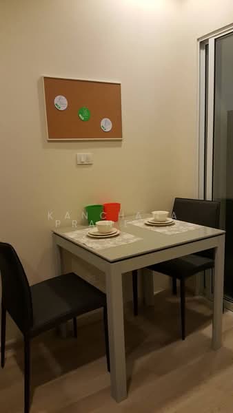 Centric Huai Khwang Station, Bangkok, Ratchadaphisek Road, Huai Khwang, Bangkok, 1 Bedroom, 27 sqm, Condo For Rent, by Kanchana Praneewong, 500361079 - DDproperty.com