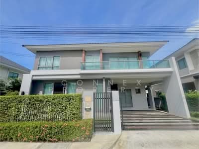 ขาย - Perfect Place Rama 9-Krungthep Kreetha : เพอร์เฟค เพลส พระราม 9-กรุงเทพกรีฑา, กรุงเทพ