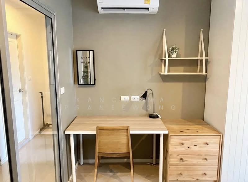 Aspire Rama 9, Bangkok, Soi Rama 9, Rama 9 Road, Huai Khwang, Bangkok, 1 Bedroom, 39 sqm, Condo For Rent, by Kanchana Praneewong, 500361098 - DDproperty.com