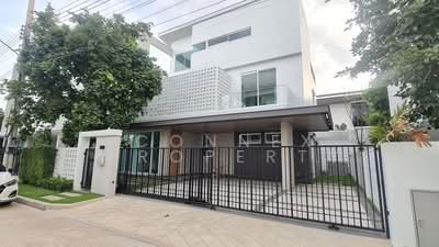 ขาย - Nirvana Absolute Krungthep Kreetha : เนอวานา แอบโซลูท กรุงเทพกรีฑา, กรุงเทพ