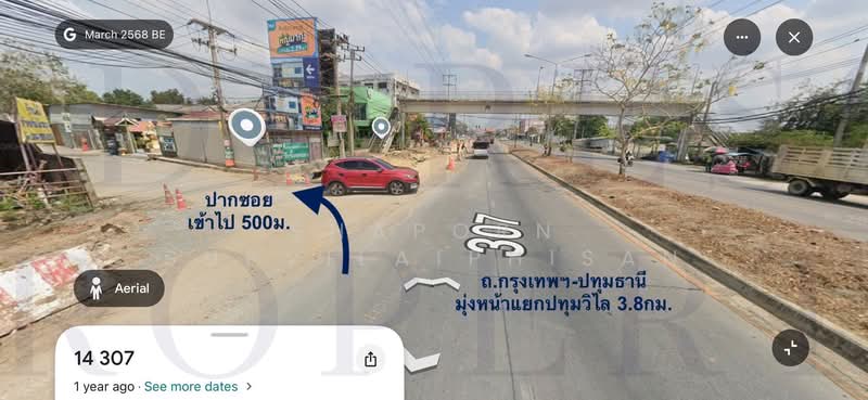 ที่ดินใกล้แยกปทุมวิไล, Pathum Thani, กรุงเทพฯ-ปทุมธานี, Bang Luang, Muang Pathum Thani, Pathum Thani, , 12,624 sqm, Land For Sale, by Shaporn Supvilaiphisan, 500361204 - DDproperty.com
