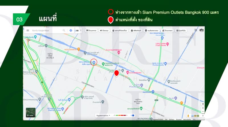 ลาดกระบัง, กรุงเทพ, หลวงแพ่ง, ทับยาว, ลาดกระบัง, กรุงเทพ, 30,528 ตร.ม., ที่ดิน ขาย, โดย Shaporn Supvilaiphisan, 500361212 - DDproperty.com