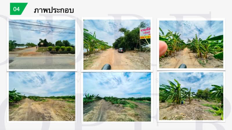 ที่ดิน900ม.Siam Premium Outlet, Bangkok, หลวงแพ่ง, Thab Yao, Lat Krabang, Bangkok, , 30,528 sqm, Land For Sale, by Shaporn Supvilaiphisan, 500361212 - DDproperty.com