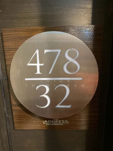 The Address Pathumwan, Bangkok, 470 Petchburi Road, Thanon Phetchaburi, Ratchathewi, Bangkok, 1 Bedroom, 70 sqm, Condo For Rent, by Thida Thewinram, 500361221 - DDproperty.com