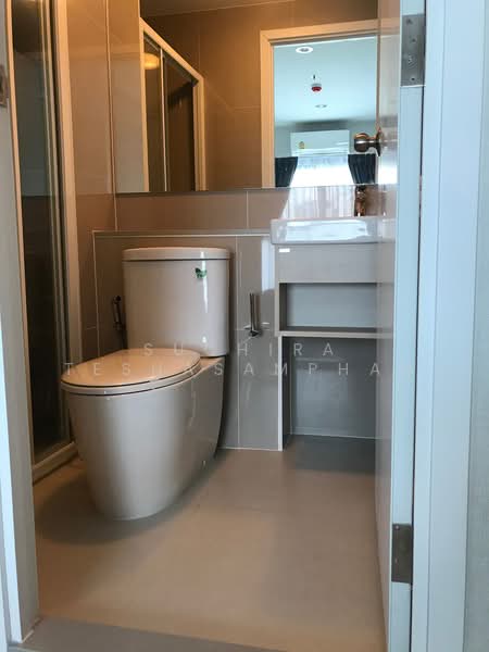The Privacy Rama 9, Bangkok, 1400 Ramkhamhaeng Road, Suan Luang, Bangkok, 1 Bedroom, 27 sqm, Condo For Rent, by Suchira Teshasamphan, 500361234 - DDproperty.com