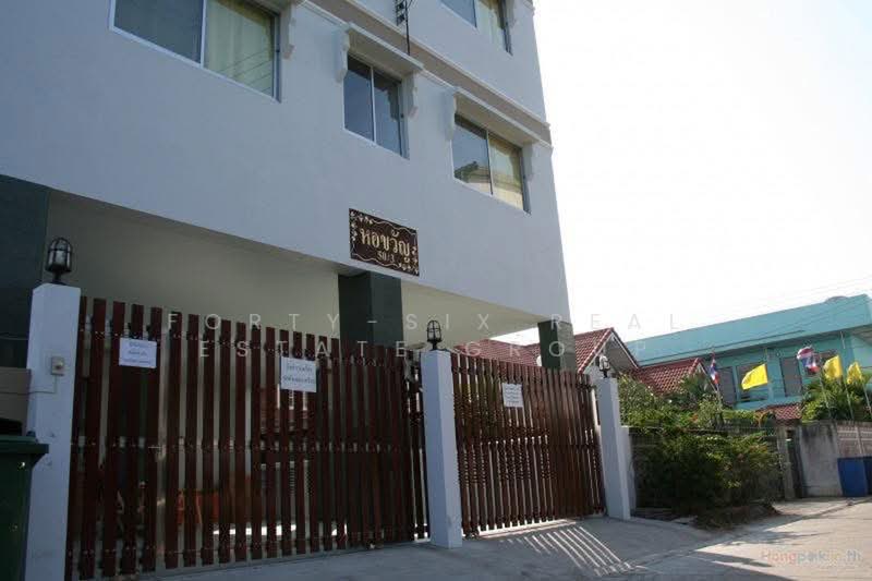ขาย! อพาร์ทเม้นท์ ย่านลาดกระบัง | 4 ชั้น จำนวน 28 ห้อง, Bangkok, Lam Pla Tiew, Lat Krabang, Bangkok, , 20 sqm, Shophouse For Sale, by Forty-Six Real Estate Group, 500361235 - DDproperty.com
