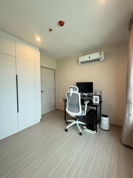 Aspire Erawan Prime, Samut Prakan, Sukhumvit Road, Pak Nam, Muang Samut Prakarn, Samut Prakan, 2 Bedrooms, 46 sqm, Condo For Sale, by Connex Property, 500361249 - DDproperty.com