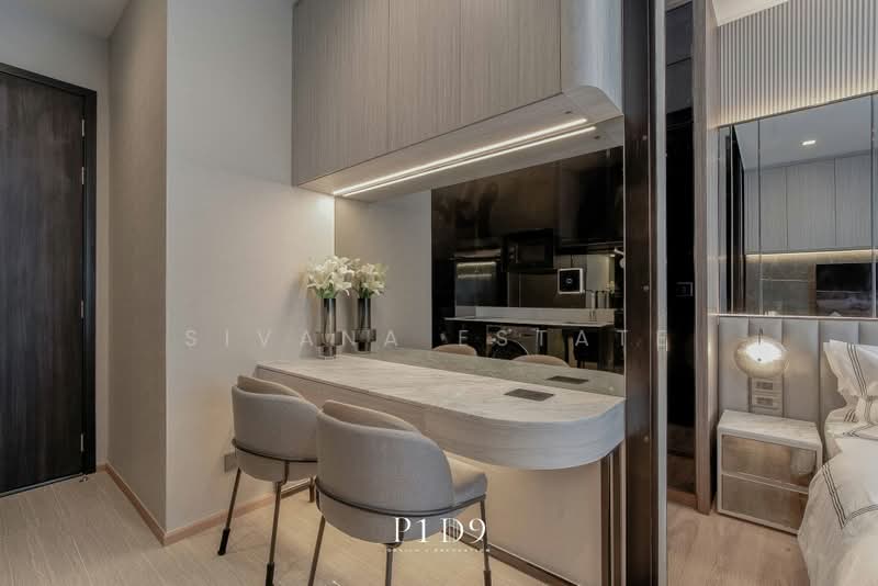 Noble Around Ari, Bangkok, 312 Phahon Yothin Rd, Samsen Nai, Phaya Thai, Bangkok, Studio, 27 sqm, Condo For Rent, by Sivana Estate, 500361284 - DDproperty.com