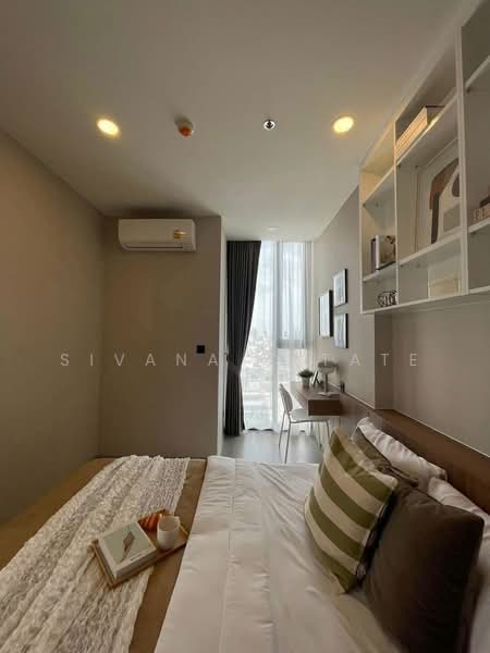 Cooper Siam, กรุงเทพ, Soi Rong Mueang 5, รองเมือง, ปทุมวัน, กรุงเทพ, 36 ตร.ม., คอนโด ให้เช่า, โดย Sivana Estate, 500361290 - DDproperty.com
