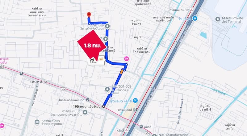 ทุ่งสองห้อง, กรุงเทพ, แจ้งวัฒนะ10 แยก9-1, ทุ่งสองห้อง, หลักสี่, กรุงเทพ, 628 ตร.ม., ที่ดิน ขาย, โดย นภัสศรณ์ วงศ์สินไทยกร (นันท์), 500361342 - DDproperty.com