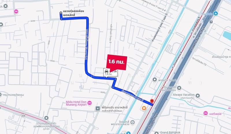 ทุ่งสองห้อง, Bangkok, แจ้งวัฒนะ10 แยก9-1, Thung Song Hong, Lak Si, Bangkok, , 628 sqm, Land For Sale, by นภัสศรณ์ วงศ์สินไทยกร (นันท์), 500361342 - DDproperty.com