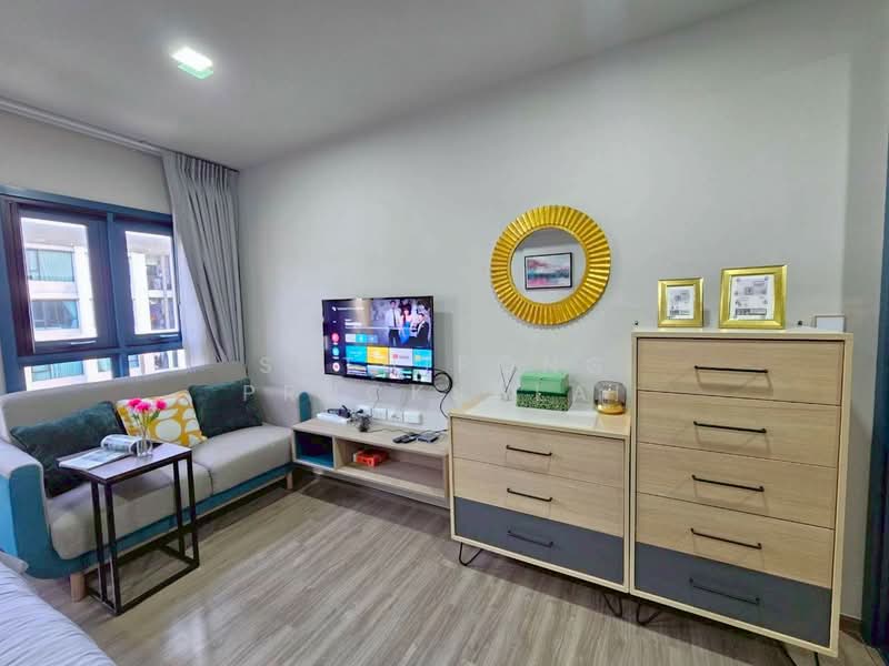 The Base Sukhumvit 50 : เดอะ เบส สุขุมวิท 50, กรุงเทพ, ซอยเริ่มเจริญ แยก 1 ถนนสุขุมวิท 50, พระโขนง, คลองเตย, กรุงเทพ, 26 ตร.ม., คอนโด ขาย, โดย Suthipong Prucksalai, 500361344 - DDproperty.com
