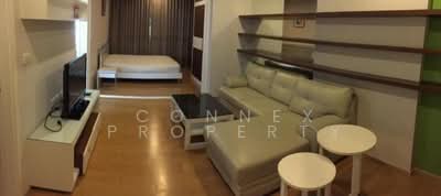 For Rent - Hive Sathorn, Bangkok