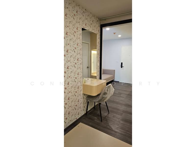 Flexi Sathorn - Charoennakorn, Bangkok, 144 Charoen Nakhon Road, Bang Lam Phu Lang, Khlong San, Bangkok, 1 Bedroom, 25 sqm, Condo For Rent, by Connex Property, 500361452 - DDproperty.com