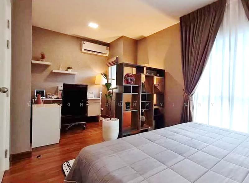 The Connect Ramintra-Minburi 2, Bangkok, Sam Wa Road (Suwinthawong), Min Buri, Bangkok, 3 Bedrooms, 120 sqm, Townhouse For Rent, by นัฐพงค์ มณีอัครเนตร, 500361455 - DDproperty.com
