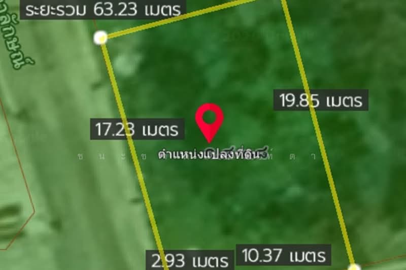 ซอยศาลาธรรมสพน์, กรุงเทพ, ตลิ่งชัน, ตลิ่งชัน, กรุงเทพ, 252 ตร.ม., ที่ดิน ขาย, โดย ชนะชาติ นนท์ตา, 500361488 - DDproperty.com