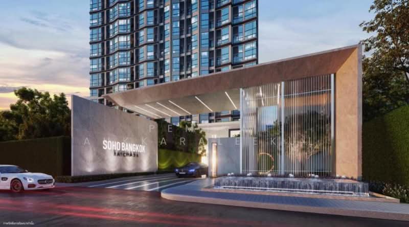 SOHO Bangkok Ratchada, Bangkok, 74 Pracha Rat Bamphen Rd, Huai Khwang, Bangkok, 1 Bedroom, 36 sqm, Condo For Sale, by Pemika Aukkaraleekul, 500361624 - DDproperty.com