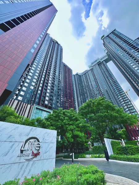 Life Asoke Hype : ไลฟ์ อโศก ไฮป์, กรุงเทพ, 339 ถนน จตุรทิศ, มักกะสัน, ราชเทวี, กรุงเทพ, 32 ตร.ม., คอนโด ขาย, โดย Pemika Aukkaraleekul, 500361646 - DDproperty.com