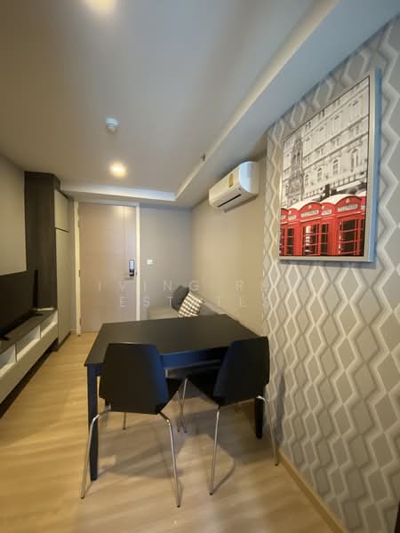 KnightsBridge SkyCity : ไนท์บริดจ์ สกายซิตี้, กรุงเทพ, ซอยพหลโยธิน 50 แยก 1 ถนนพหลโยธิน, อนุสาวรีย์, บางเขน, กรุงเทพ, 28 ตร.ม., คอนโด ให้เช่า, โดย Living Real Estates, 500361688 - DDproperty.com