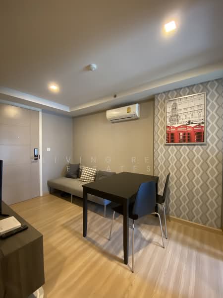 KnightsBridge SkyCity, Bangkok, Soi Phaholyothin 50 Intersection 1, Phaholyothin Road, Anusaowari, Bang Khen, Bangkok, 1 Bedroom, 28 sqm, Condo For Rent, by Living Real Estates, 500361688 - DDproperty.com