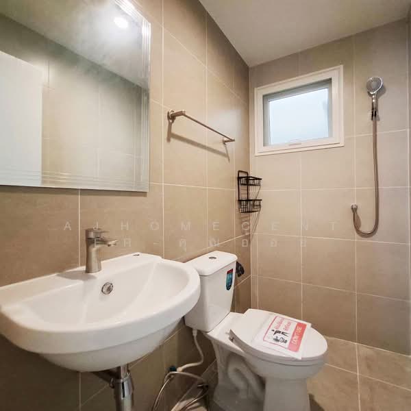 Supalai Pride Wongwaen-Lumlukka Klong 6, Pathum Thani, Bung Kham Proi, Lam Luk Ka, Pathum Thani, 3 Bedrooms, 125 sqm, Townhouse For Sale, by AJHOMECENTER-คุณอ้อย, 500361695 - DDproperty.com