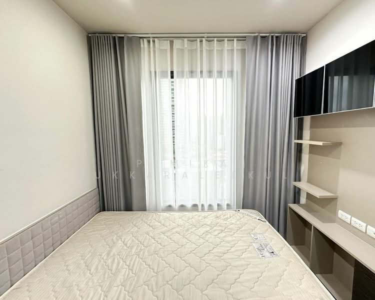 Onyx Phahonyothin, Bangkok, 1505 Phahonyothin Road, Samsen Nai, Phaya Thai, Bangkok, 1 Bedroom, 32 sqm, Condo For Sale, by Pemika Aukkaraleekul, 500361707 - DDproperty.com