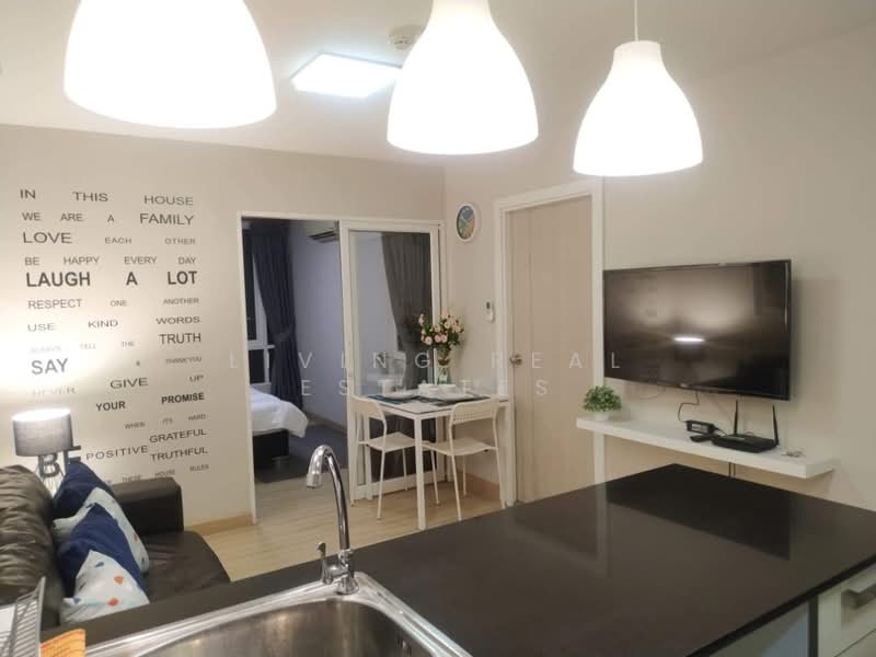 M Society, Nonthaburi, Soi Mu Ban Mueang Thong Thani Khrongkan 6 Soi B 2, Ban Mai, Pak Kret, Nonthaburi, 2 Bedrooms, 55 sqm, Condo For Rent, by Living Real Estates, 500361710 - DDproperty.com