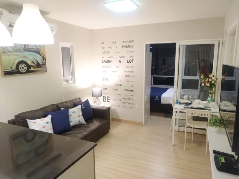 M Society, Nonthaburi, Soi Mu Ban Mueang Thong Thani Khrongkan 6 Soi B 2, Ban Mai, Pak Kret, Nonthaburi, 2 Bedrooms, 55 sqm, Condo For Rent, by Living Real Estates, 500361710 - DDproperty.com