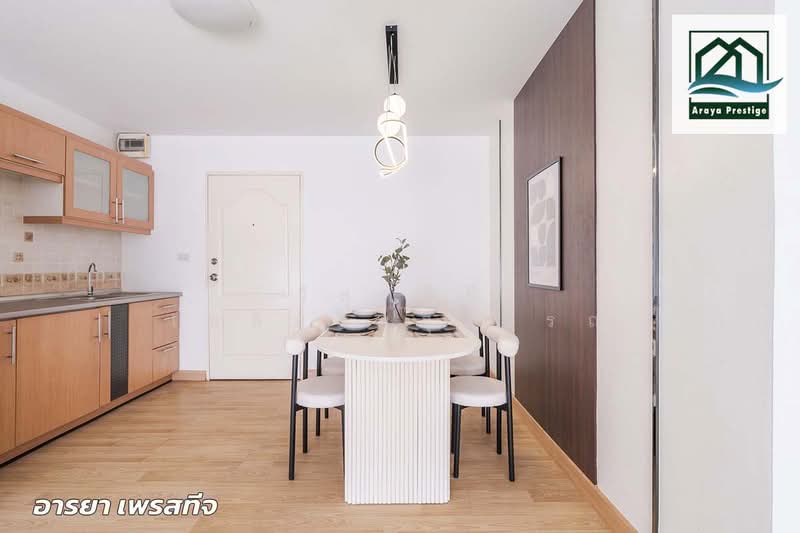 Prima Srinagarindra Condo, Bangkok, Srinakarin, Suan Luang, Bangkok, 2 Bedrooms, 66 sqm, Condo For Sale, by วิสุทธินี เฉลิมสินสุวรรณ, 500361738 - DDproperty.com