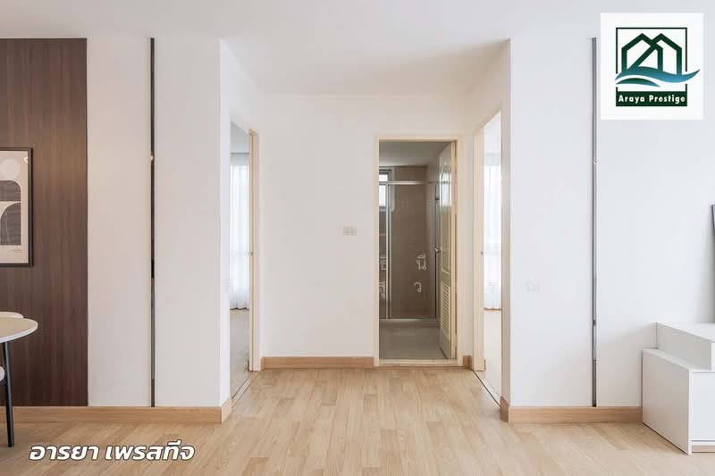 Prima Srinagarindra Condo : พรีมา ศรีนครินทร์, กรุงเทพ, ศรีนครินทร์, สวนหลวง, กรุงเทพ, 66 ตร.ม., คอนโด ขาย, โดย วิสุทธินี เฉลิมสินสุวรรณ, 500361738 - DDproperty.com