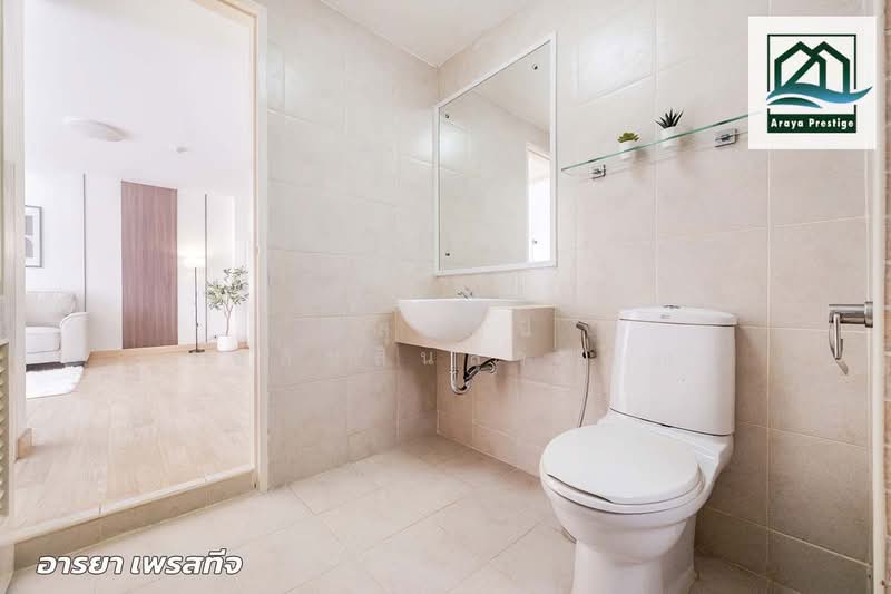 Prima Srinagarindra Condo, Bangkok, Srinakarin, Suan Luang, Bangkok, 2 Bedrooms, 66 sqm, Condo For Sale, by วิสุทธินี เฉลิมสินสุวรรณ, 500361738 - DDproperty.com