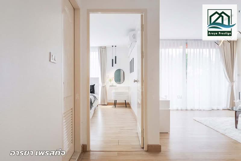 Prima Srinagarindra Condo : พรีมา ศรีนครินทร์, กรุงเทพ, ศรีนครินทร์, สวนหลวง, กรุงเทพ, 66 ตร.ม., คอนโด ขาย, โดย วิสุทธินี เฉลิมสินสุวรรณ, 500361738 - DDproperty.com