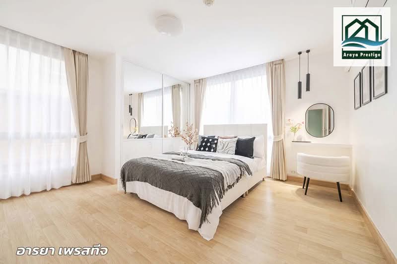 Prima Srinagarindra Condo, Bangkok, Srinakarin, Suan Luang, Bangkok, 2 Bedrooms, 66 sqm, Condo For Sale, by วิสุทธินี เฉลิมสินสุวรรณ, 500361738 - DDproperty.com