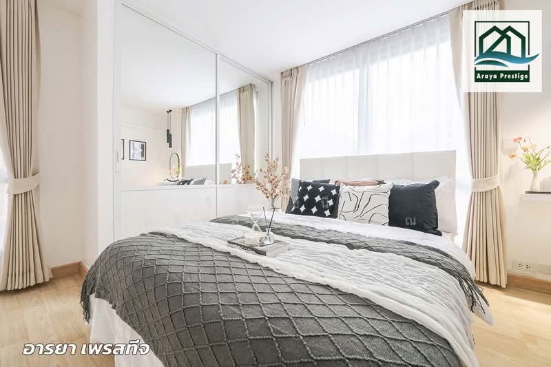Prima Srinagarindra Condo, Bangkok, Srinakarin, Suan Luang, Bangkok, 2 Bedrooms, 66 sqm, Condo For Sale, by วิสุทธินี เฉลิมสินสุวรรณ, 500361738 - DDproperty.com