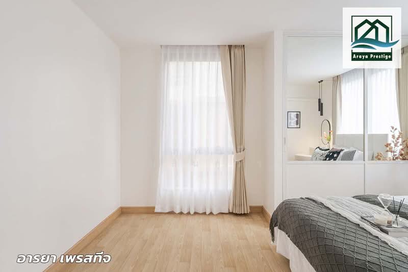 Prima Srinagarindra Condo : พรีมา ศรีนครินทร์, กรุงเทพ, ศรีนครินทร์, สวนหลวง, กรุงเทพ, 66 ตร.ม., คอนโด ขาย, โดย วิสุทธินี เฉลิมสินสุวรรณ, 500361738 - DDproperty.com