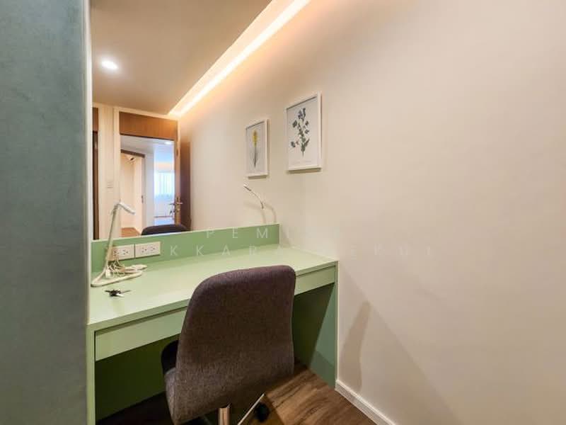 United Tower Thonglor, Bangkok, 333 Soi Thonglor 17, Khlong Tan Nua, Watthana, Bangkok, 4 Bedrooms, 236 sqm, Condo For Sale, by Pemika Aukkaraleekul, 500361778 - DDproperty.com