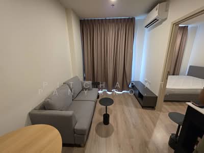 For Rent - Nue District R9, Bangkok