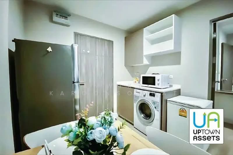 Metro Luxe Ratchada, Bangkok, 461 Ratchadaphisek Road, Din Daeng, Bangkok, 1 Bedroom, 28 sqm, Condo For Sale, by Amwika Karoonsombat, 500361843 - DDproperty.com
