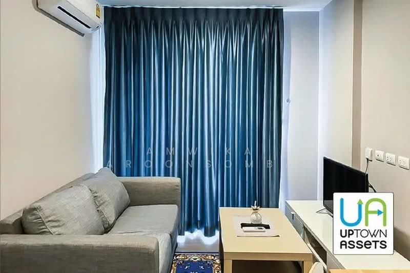 Metro Luxe Ratchada : เมโทรลักซ์ รัชดา, กรุงเทพ, 461 ถนนรัชดาภิเษก, ดินแดง, กรุงเทพ, 28 ตร.ม., คอนโด ขาย, โดย Amwika Karoonsombat, 500361843 - DDproperty.com