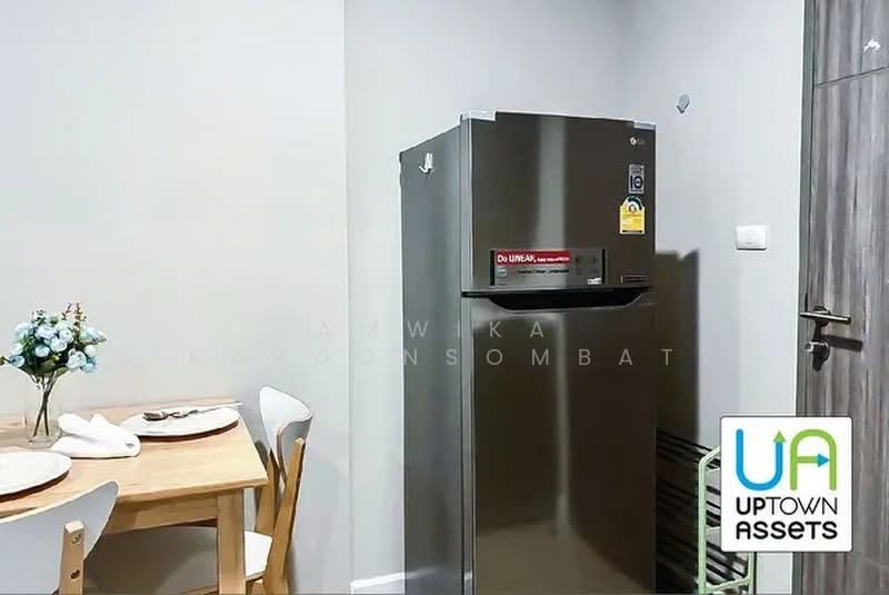 Metro Luxe Ratchada, Bangkok, 461 Ratchadaphisek Road, Din Daeng, Bangkok, 1 Bedroom, 28 sqm, Condo For Sale, by Amwika Karoonsombat, 500361843 - DDproperty.com