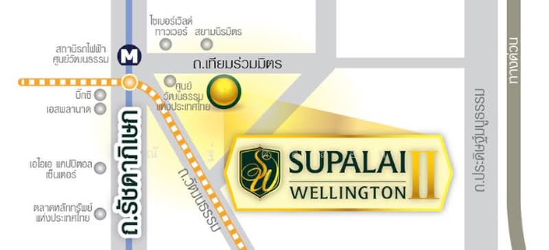 Supalai Wellington : ศุภาลัย เวลลิงตัน, กรุงเทพ, ถนนเทียมร่วมมิตร, ห้วยขวาง, กรุงเทพ, 88 ตร.ม., คอนโด ขาย, โดย ณัฐฐ์ ดิลลอน, 500361854 - DDproperty.com