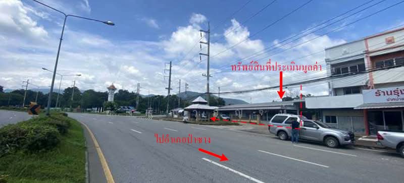 256 ตำบลบ้านโฮ่ง อำเภอบ้านโฮ่ง ลำพูน, Lamphun, Ban Hong, Lamphun, , 6,636 sqm, Warehouse/Factory For Sale, by อิงฐิญากัญจน์, 500361962 - DDproperty.com