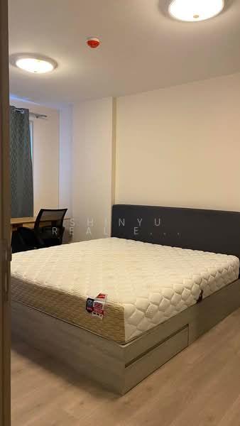 Dcondo Campus Dome-Rangsit, Pathum Thani, Khlong Luang - Chiang Rak Road, Khlong Nung, Khlong Luang, Pathum Thani, 2 Bedrooms, 50 sqm, Condo For Sale, by Shinyu Real Estate, 500361982 - DDproperty.com