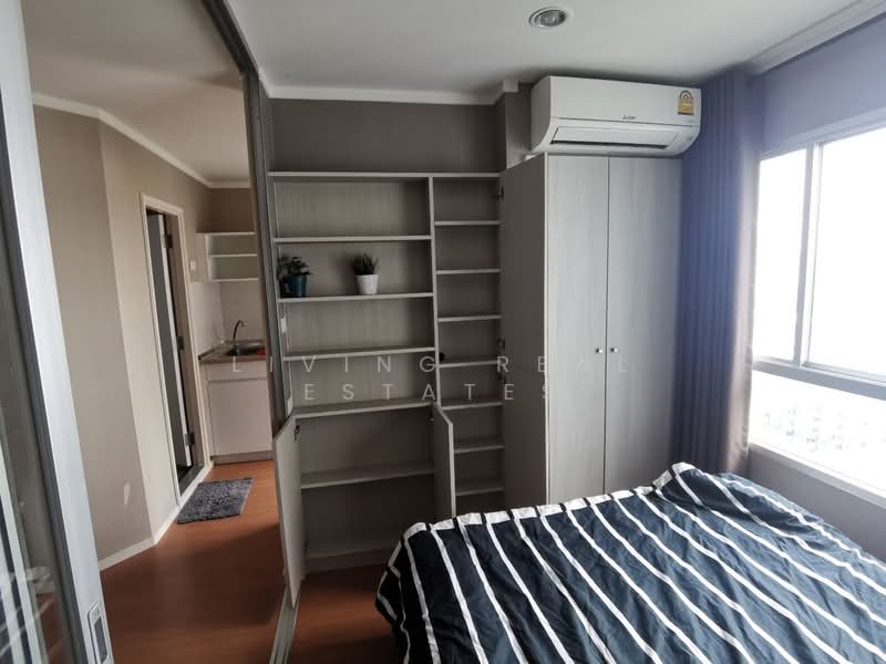 Lumpini Park Rattanathibet-Ngamwongwan, Nonthaburi, Rattanathibet Road, Bang Kra So, Muang Nonthaburi, Nonthaburi, 1 Bedroom, 23 sqm, Condo For Rent, by Living Real Estates, 500362019 - DDproperty.com