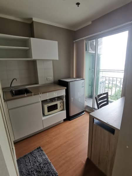 Lumpini Park Rattanathibet-Ngamwongwan, Nonthaburi, Rattanathibet Road, Bang Kra So, Muang Nonthaburi, Nonthaburi, 1 Bedroom, 23 sqm, Condo For Rent, by Living Real Estates, 500362019 - DDproperty.com
