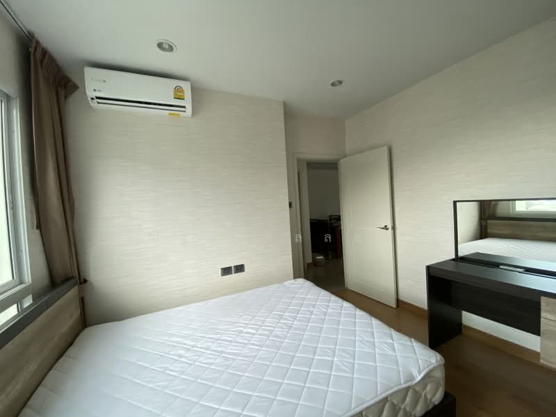 Supalai Wellington 2, Bangkok, Thimruemdam Road, Huai Khwang, Bangkok, 2 Bedrooms, 76 sqm, Condo For Sale, by ณัฐฐ์ ดิลลอน, 500362022 - DDproperty.com
