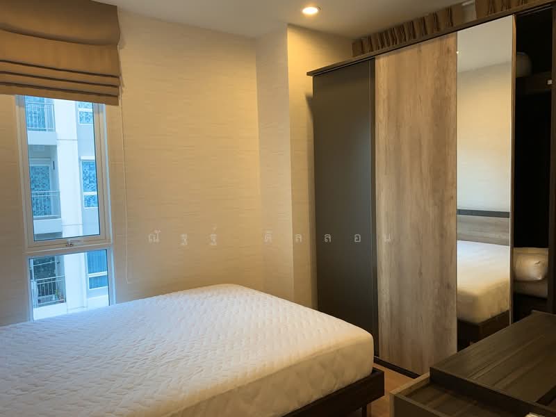 Supalai Wellington 2, Bangkok, Thimruemdam Road, Huai Khwang, Bangkok, 2 Bedrooms, 76 sqm, Condo For Sale, by ณัฐฐ์ ดิลลอน, 500362022 - DDproperty.com